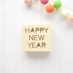 梅の「HAPPY NEW YEAR」はんこ（年賀状に！）