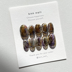｟現品｠ネイルチップ　ニュアンスネイル　インクネイル