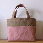 bicolor tote (beige×pink)