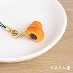 チョココロネのストラップ