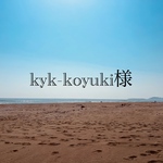 kyk-koyuki様専用