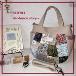 新春Sale開催！丸型トート3WAY♡リバティパッチワーク♡ 帆布
