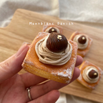 おままごとモンブランデニッシュ
