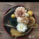 成人式振袖和装七五三髪飾り