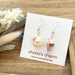 【ミニチュア】くまくまハロウィンパンセット♪［ピアス、イヤリング、チャーム加工可能］