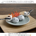 ⭐️新作⭐️シマエナガと豆大福 2羽　【部屋の中で野鳥観察シリーズ】