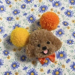 毛糸のぽんぽん、にっこり♪トイプードルのバックチャーム（サイズS・カラフルミニぽんぽん付！）