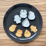 new クッキー型【小さなクリスマスセット】