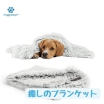 【癒しのブランケット】即納　犬用ベッド、猫用ベッド、犬用ソファー、犬用クッション、猫用ベッド、ペッドベッド