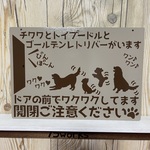 misa-117617様専用サインボード　