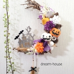 送料無料🦇三日月🌜️館Halloweenリース(送料無料）