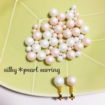 【一周年記念＊感謝企画!!第一弾!!】silky＊pearl earring