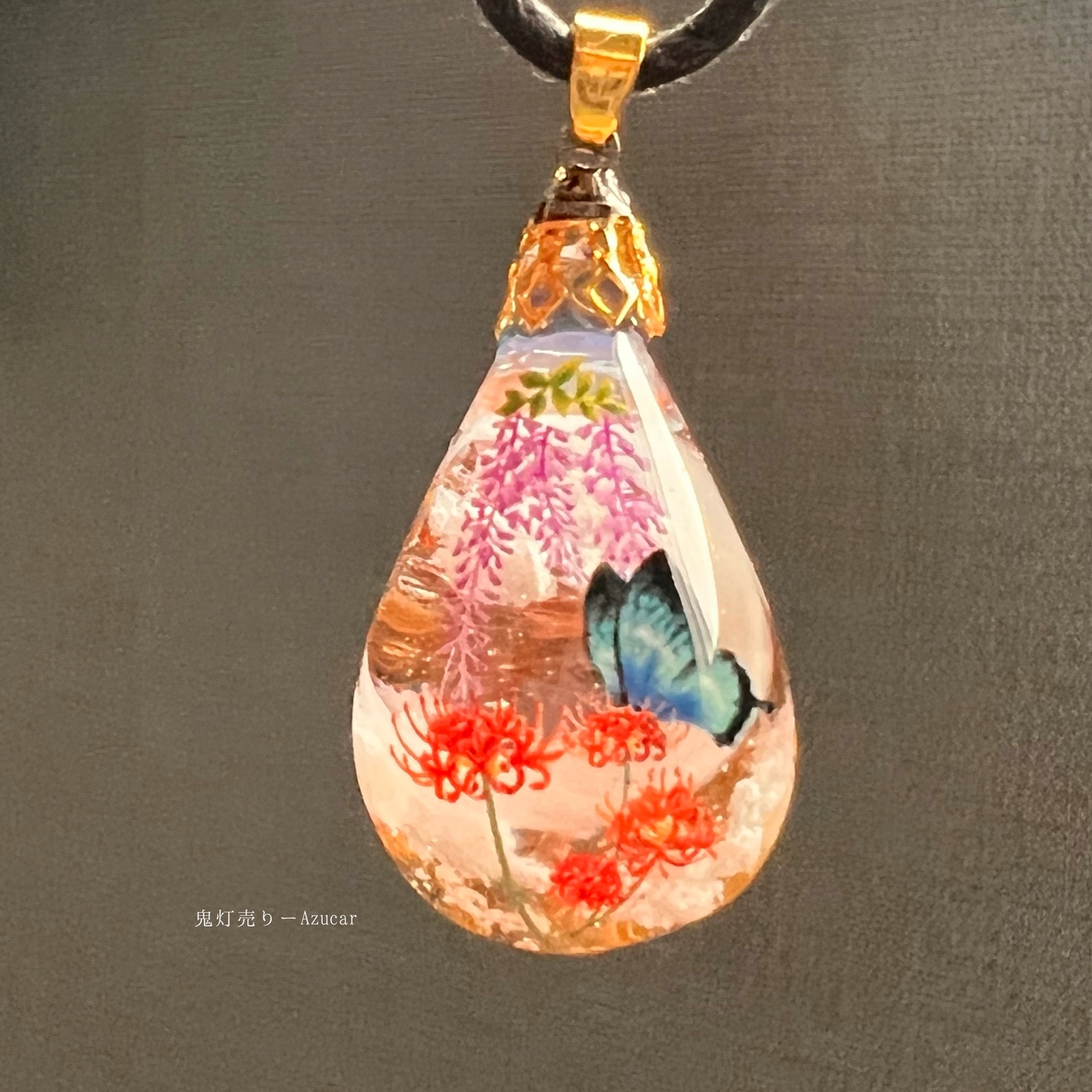 夕焼け空に蒼の彼岸花、流れる雲。　雲レジン　オルゴナイト　蓄光　ネックレス b56714d780ce0f4509d16631852ece