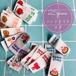 25枚set ハンドメイド 布ダグ シンプル ミニ 小さい 可愛い
