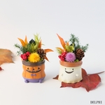 【9月末まで葉っぱ付き】ハロウィンミニアレンジ2個セット（ジャックオーランタン・ゴースト）【プリザーブドフラワー】