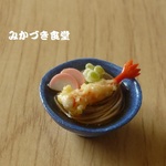 ミニミニそば（７）
