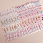 再版分　ロールシール切り売り