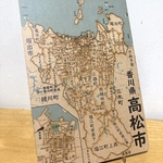 香川県高松市パズル