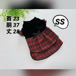 犬服　完成品『SSサイズ　タータンチェック　レッド　ワンピース』SALE セール