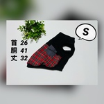 犬服　完成品『Sサイズ　タータンチェック　レッド　タック付きタンクトップ』SALE セール
