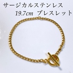サージカルステンレス マンテル付カーブチェーンブレスレット ゴールド