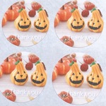 【名入れ無料】 ハロウィン サンキューシール