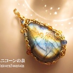 ラブラドライト