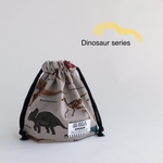 恐竜🦖 巾着袋//コップ入れ≪裏地あり≫