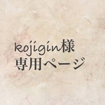 2点
