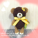 あみぐるみ☆お出かけクマちゃん