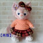 【再販】Sサイズ リーナベル アラン模様風セーターセット リーナ・ベル コスチューム