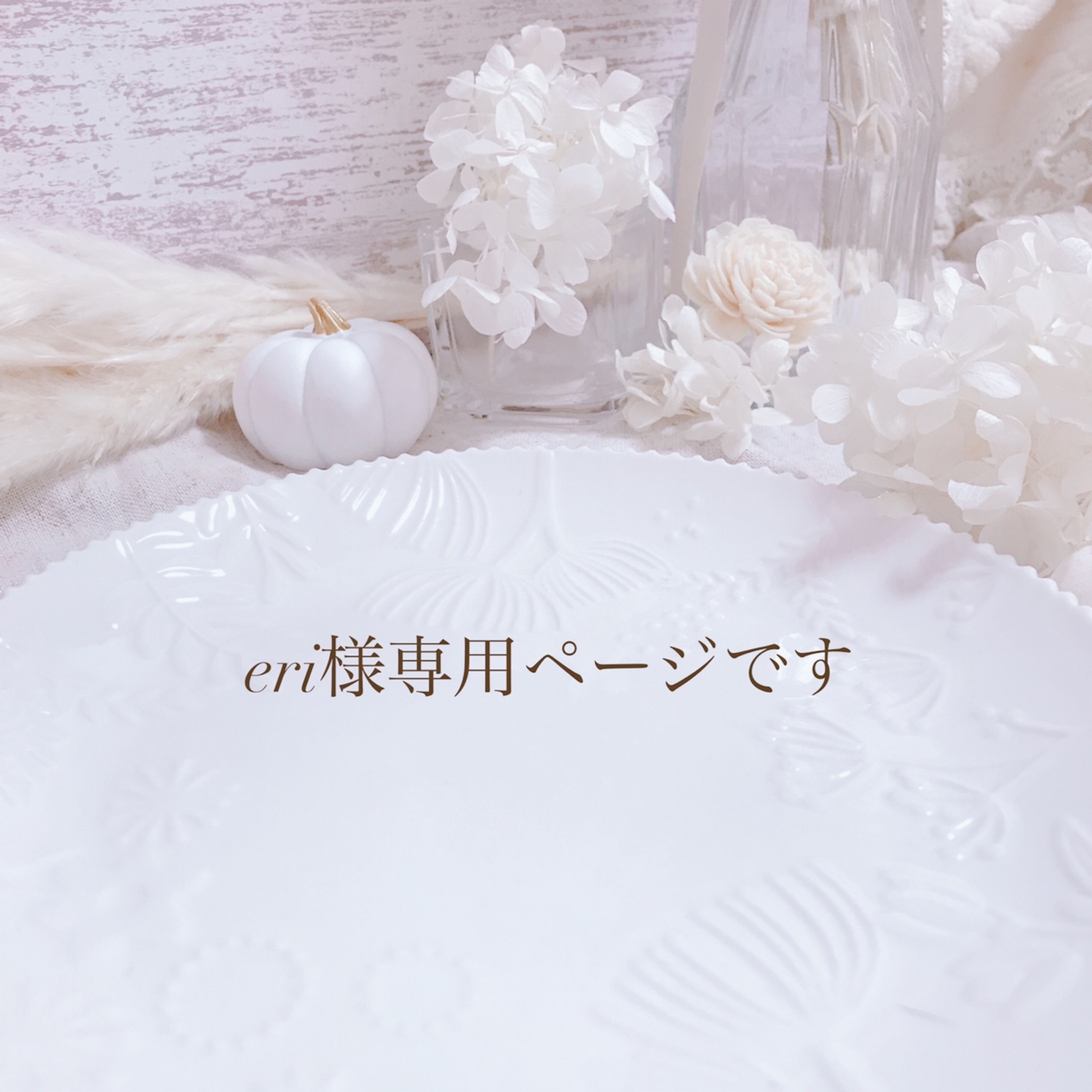 rinrin*tomo様専用ページです!花のlease くすみパープル 花のヘアゴム ポニーフック ヘアゴム ブローチ ギフト 誕生日プレゼント バースデープレゼント 花 レジン
