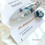 ‪ꫛꫀꪝblueflowerのヘアクリップ＆ヘアピン  2点set   ギフト　誕生日プレゼント　バースデープレゼント　花　フラワー