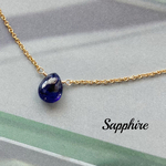  【９月の誕生石】💎再販3💎希少💎14kgf 💎神様に一番近い宝石💎宝石質サファイアのネックレス 3800円→3500円