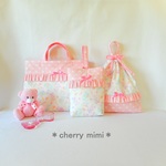 ◆完成品◆ゆめかわ❤くまちゃん柄入園入学３点セット(白×ピンク)
