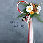 <早割再販＞　水引白椿幸せお正月しめ縄飾り