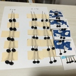 Bさま専用ページ