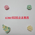 【ご依頼品】七五三髪飾り　手鞠型　梅のパッチン留め｟赤Ⅲ｠　つまみ細工　三歳　七歳　初節句　成人式　和装