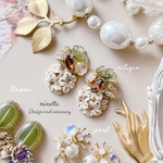 antique mini  Design