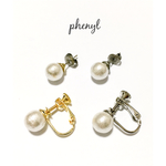 (8mmホワイト)cotton pearl  イヤリング／ピアス