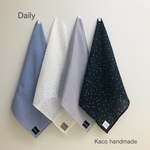  Daily ナフキン 6カラー 【お弁当包み ランチョンマット  ハンカチ 入園 入学 大人】