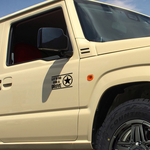 おしゃれ ジムニー jimny ハイエース 車 ステッカー SUZUKI アウトドア カッティングシート カーステッカー アウトドア キャンプ camp かっこいい シール アーミー 4wd