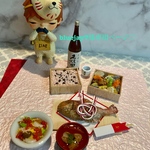 お祝い御膳㊗️