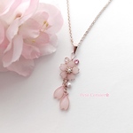 sakura reve