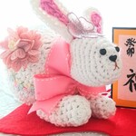 【早期早割】お正月干支飾り・癸卯(大)・筆文字屏風付き