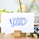 HAPPY new year 2023 消しゴムはんこ