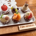 【再販】palm miniature＊秋のフルーツ盛り盛りタルトセット