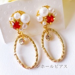 ビジューとパールのノンホールピアス(樹脂イヤリング) (305)