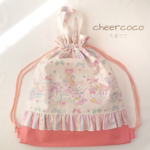 ユニコーン♡パステルストライプの体操服袋