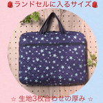 (kaijuukanata様⭐︎予約品)タブレットケース